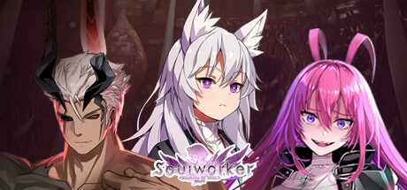 파일:Soulworker header.jpg