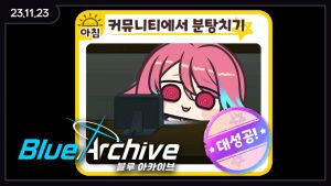 로제타 썸네일57.jpg