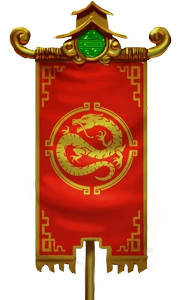 스마이트 중국 신화 깃발.png