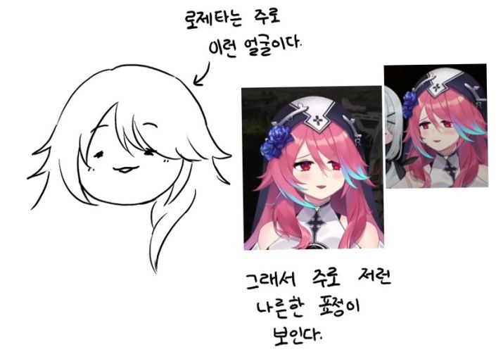 버츄얼 유튜버 도라선장 도라 다이어리 2.jpg