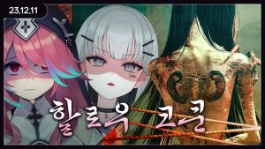 로제타 썸네일82.jpg