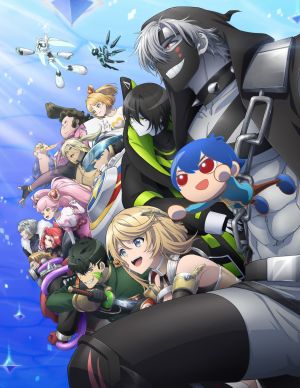 컴파스 애니.jpg