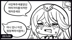 로제타 썸네일39.jpg