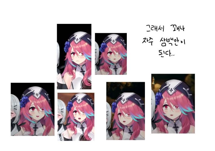 버츄얼 유튜버 도라선장 도라 다이어리 4.jpg