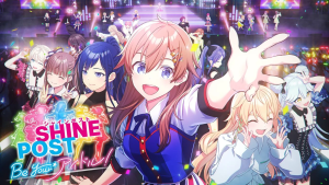 샤인포스트 Be your idol 표지.png