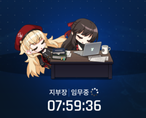 갬블러SD모션.png