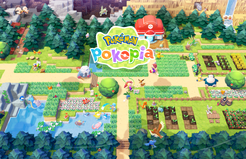 파일:포켓몬 포케피아 표지.png