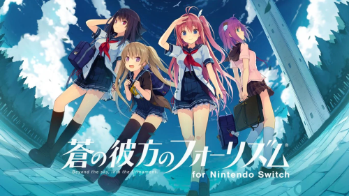 푸른 저편의 포리듬 표지.png