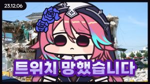 로제타 썸네일76.jpg