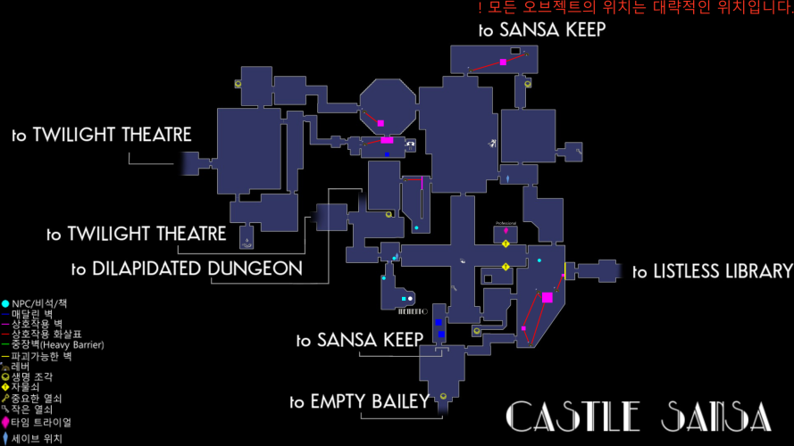 Pseudoregalia Castle Sansa Map.png