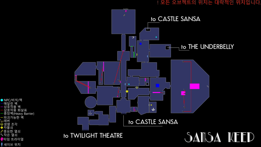 Pseudoregalia Sansa Keep Map.png